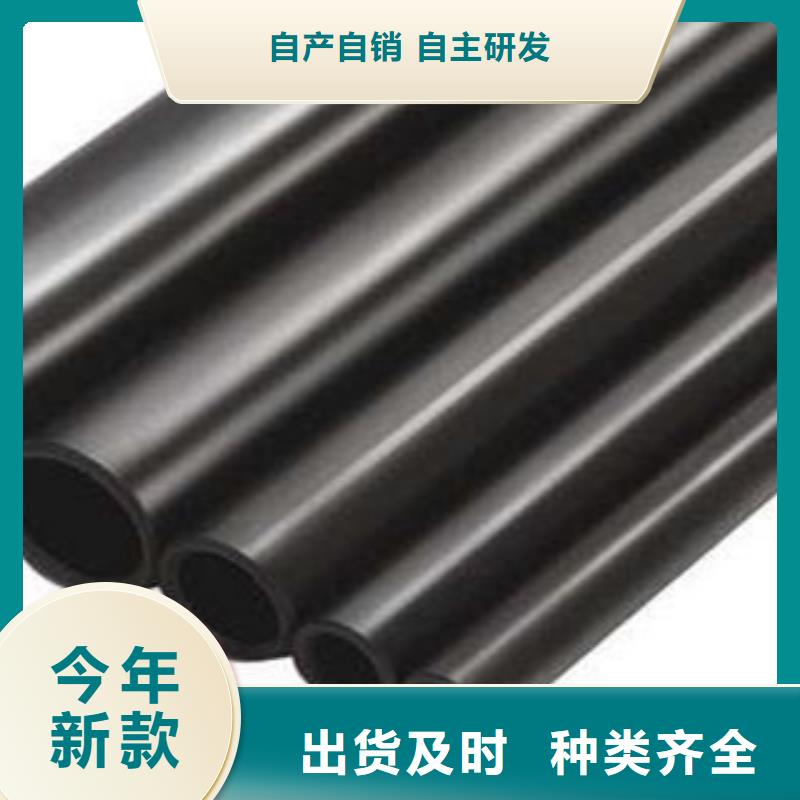 45#精密管厂家直发以客为尊同城生产厂家