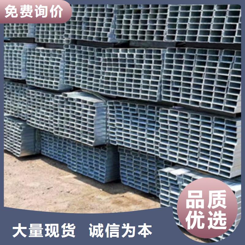 10#薄壁大口径镀锌无缝管信得过，诚信为本注重细节