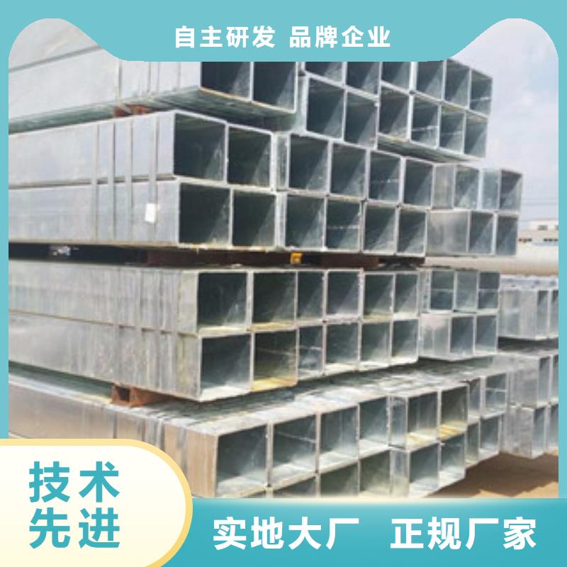 Q235b电镀锌无缝钢管代理厂家当地品牌
