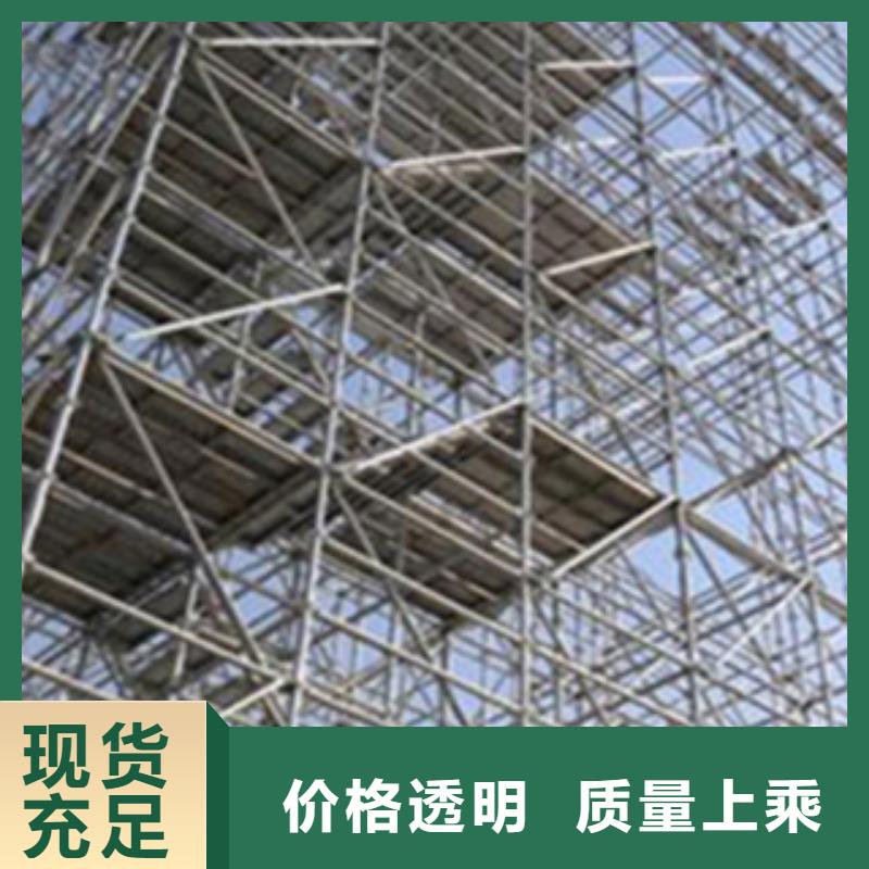 35#架子管扣件量大优惠用途广泛
