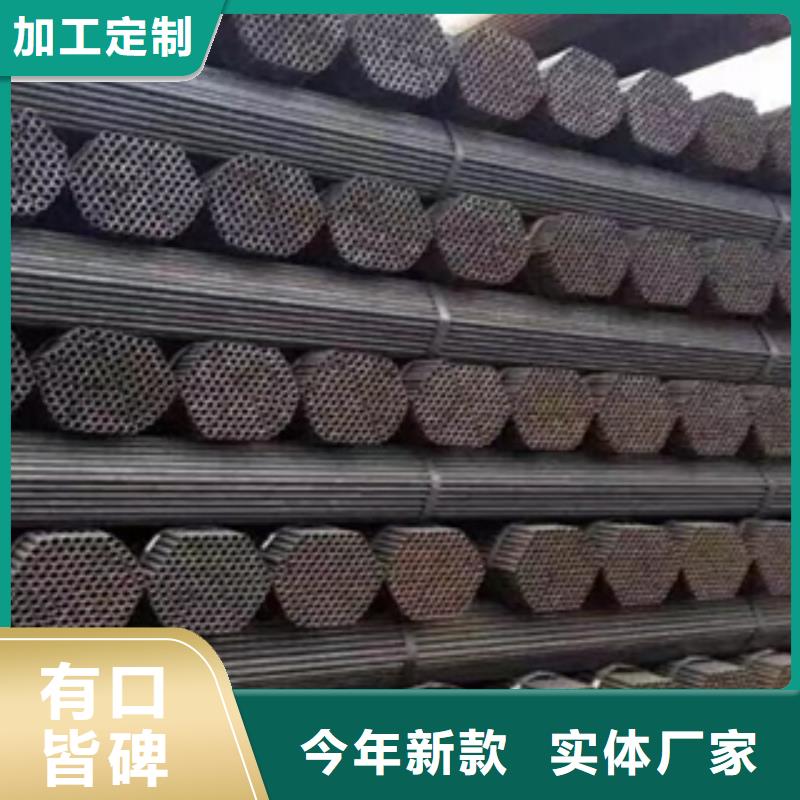 35#红漆架子管市场价格，欢迎询价当地供应商