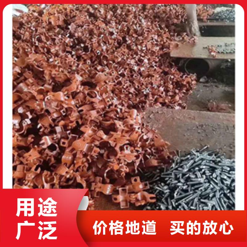 10#架子管现货销售，诚信厂家本地货源
