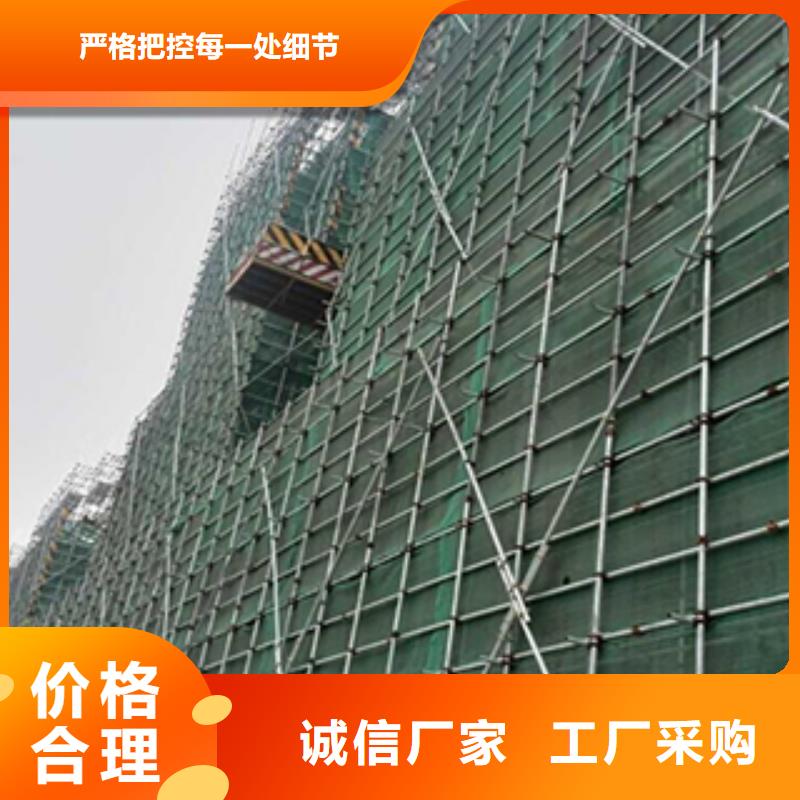 35#建筑架子管加工厂，可定尺精选优质材料