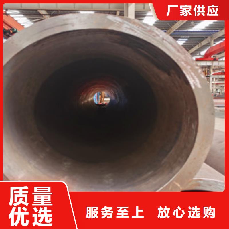 10#厚壁钢管口碑，诚信为本质量上乘