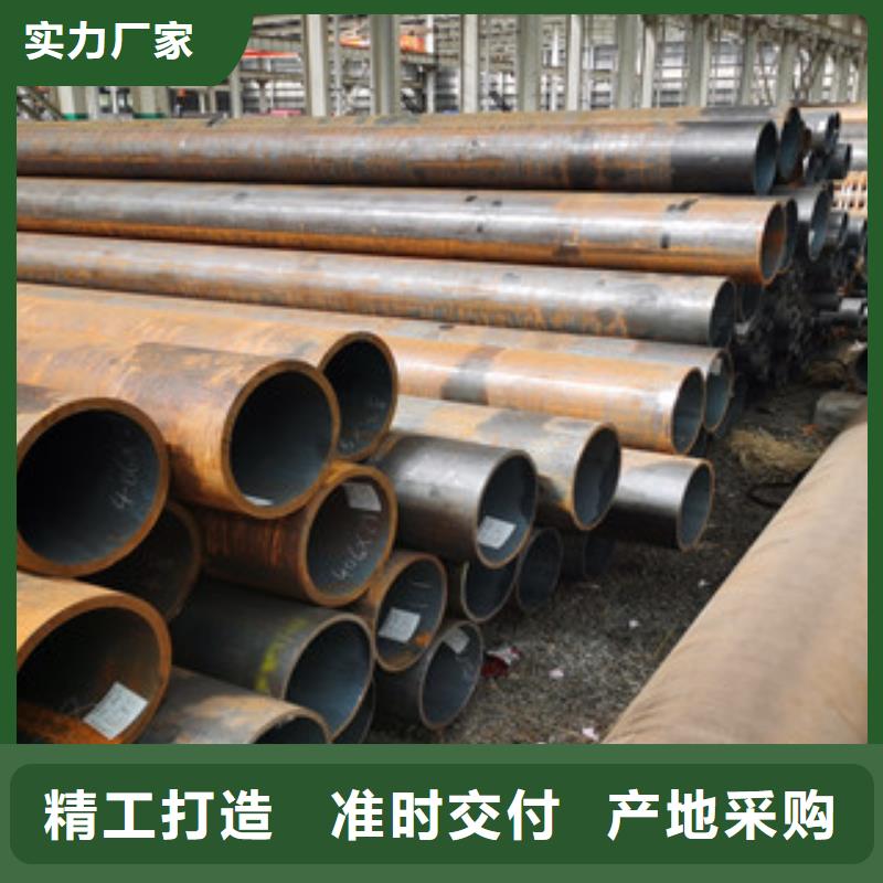 Q235无缝钢管卓越品质新闻资讯专业生产设备