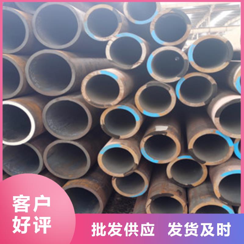 40Cr无缝合金管厂家制造公司电话同城品牌