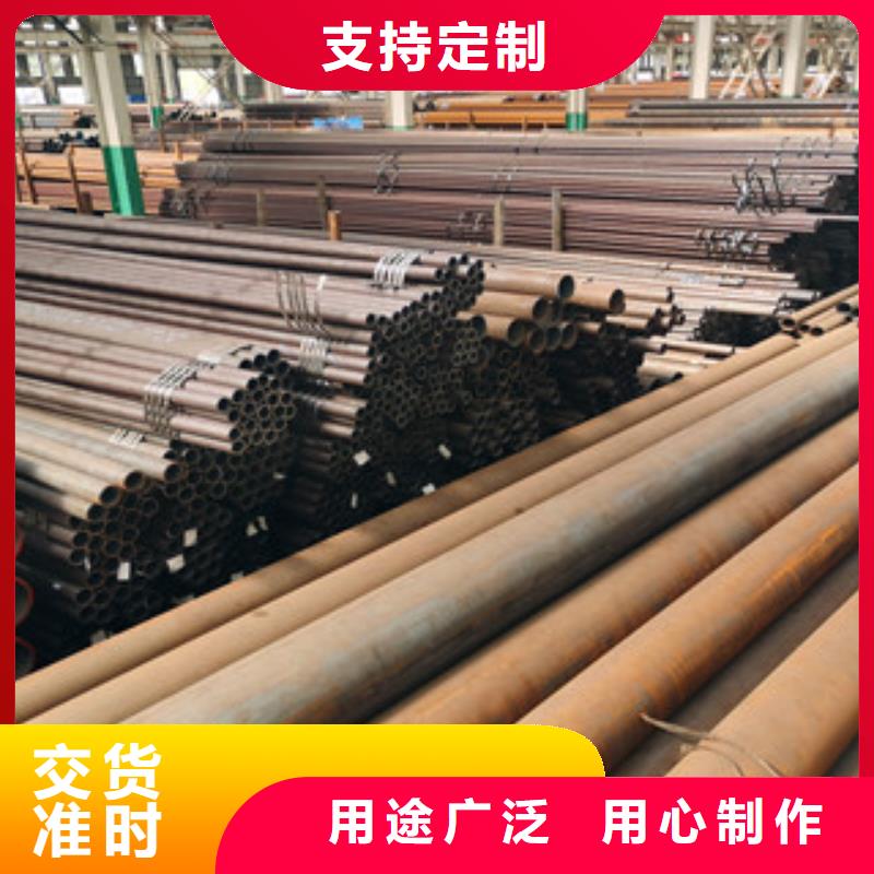 DN50无缝钢管零售价格欢迎询价厂家精选