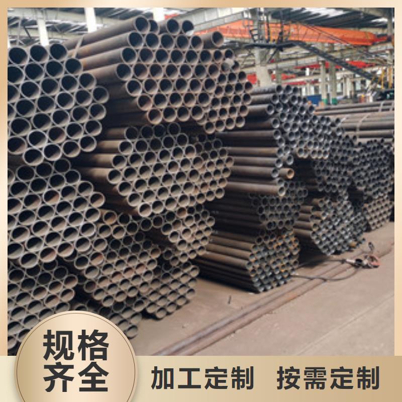 20G薄壁大口径无缝管批发报价，一支也是批发价同城生产商