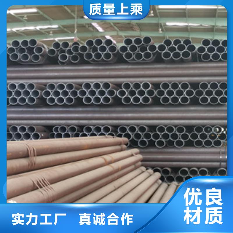 40Cr无缝钢管质量过硬新闻资讯本地供应商