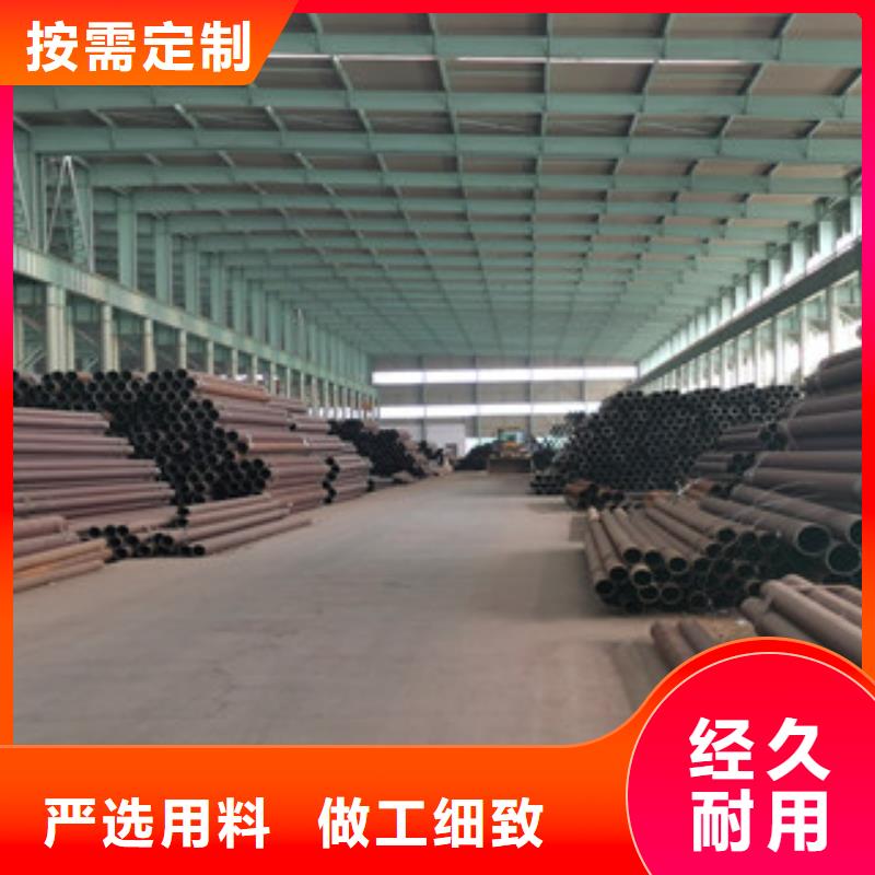 dn20无缝钢管每米价格量大从优同城制造商