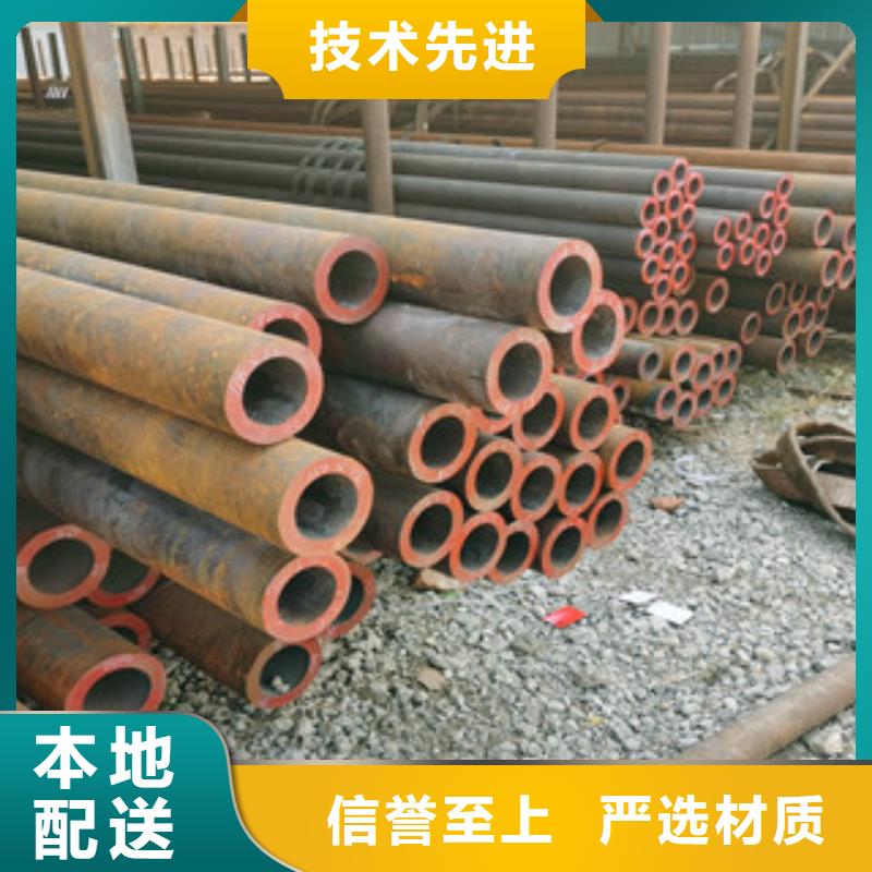 合金无缝钢管万吨库存信誉可定制
