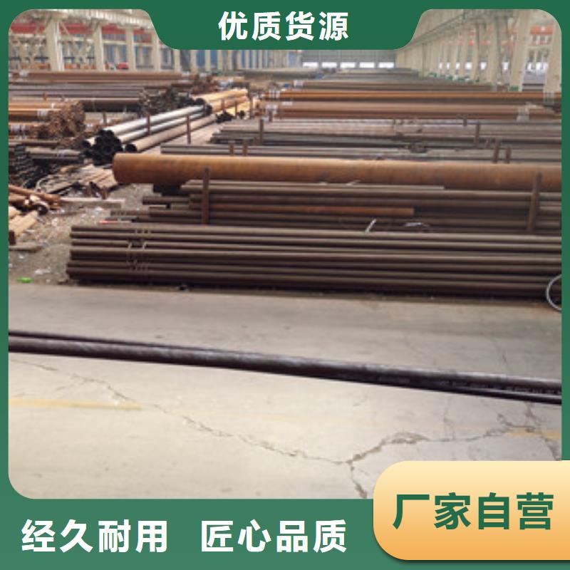 dn40无缝钢管生产基地欢迎咨询产地直销