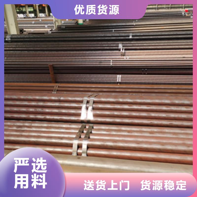45#小口径无缝钢管加工定做欢迎咨询厂家技术完善