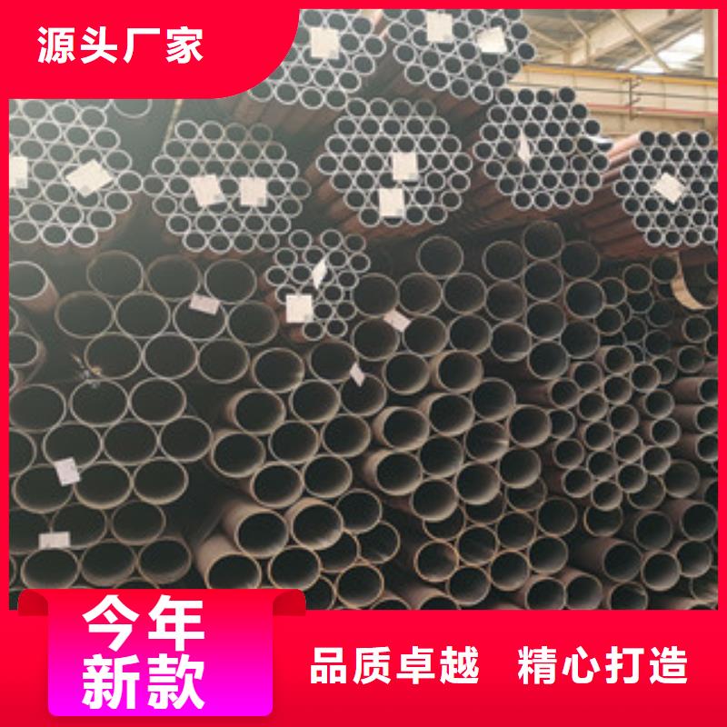 Q345无缝钢管加工厂新闻资讯当地厂家