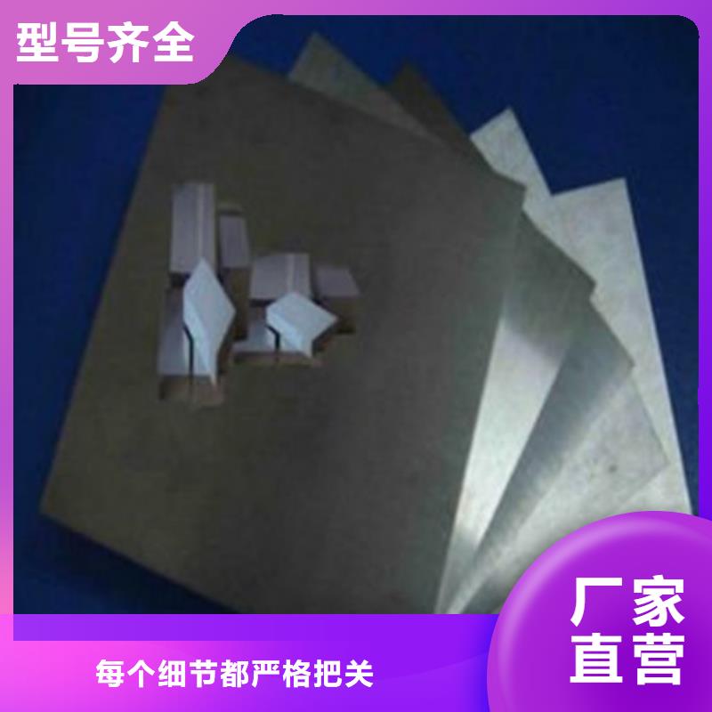 h13r量大优惠当地生产厂家