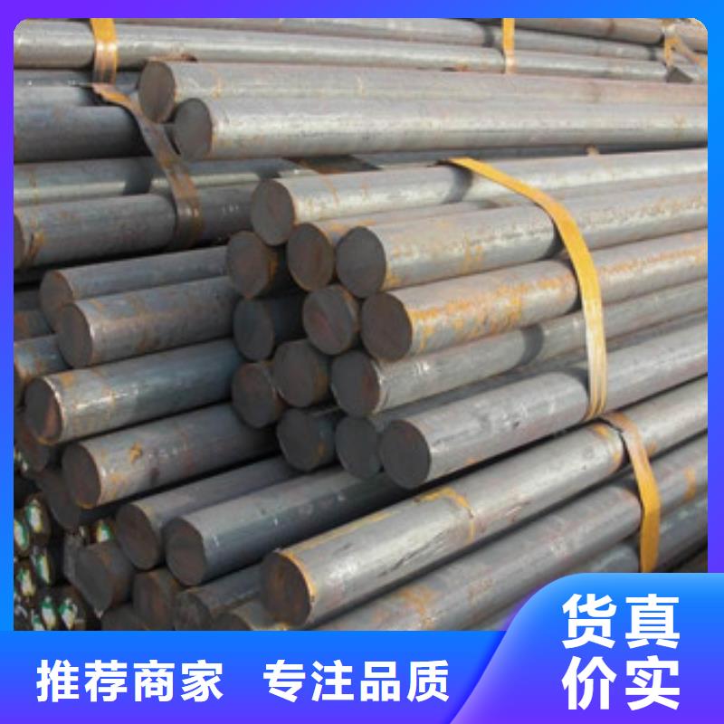 8cr3现货供应厂家直销规格多样