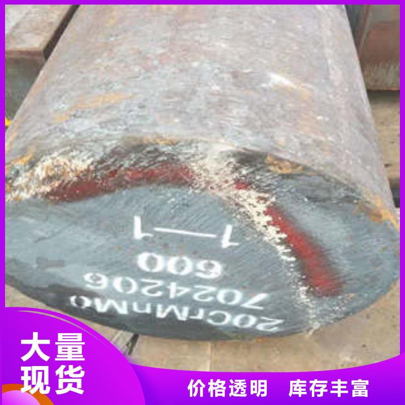 50crva、量大优惠专心专注专业