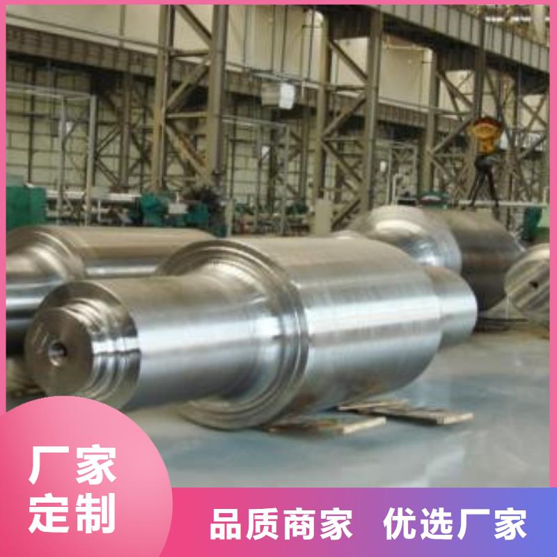 9cr2mo、厂家直销当地生产厂家