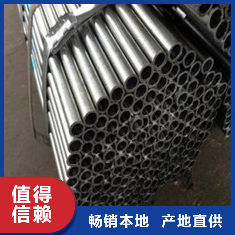 cr12现货供应厂家现货批发
