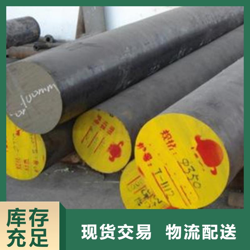 35crmov量大优惠来图定制量大从优