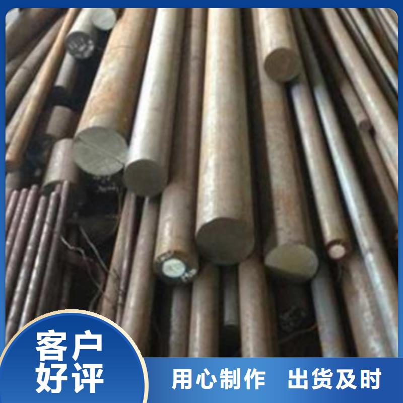 12crni3a、现货供应海量现货