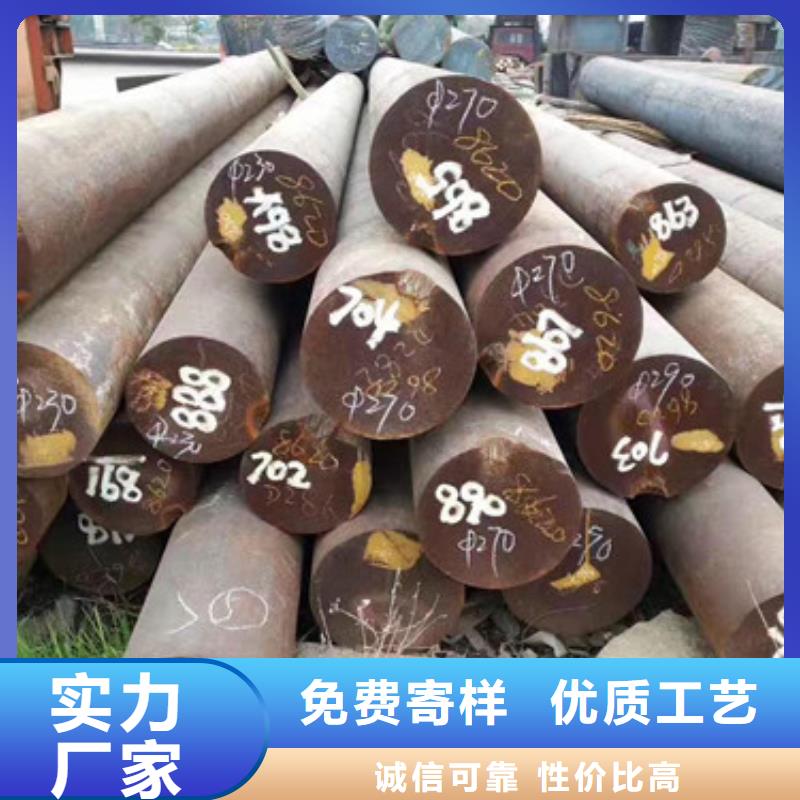 弹簧钢：50crva、60si2mn、60si2cr、65mn量大优惠信誉至上