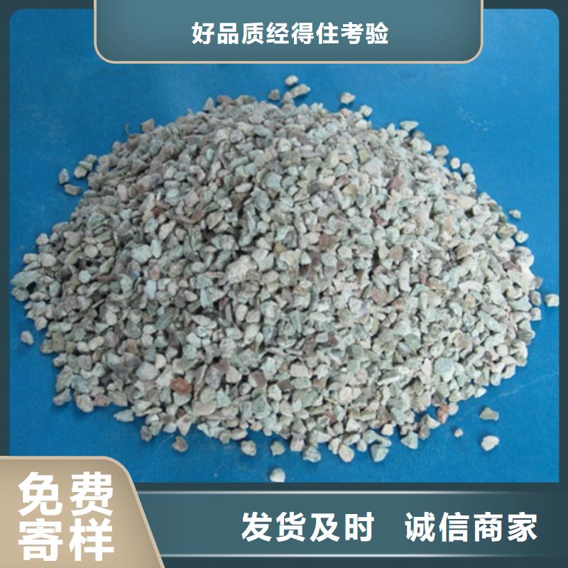 除铅沸石厂家同城货源