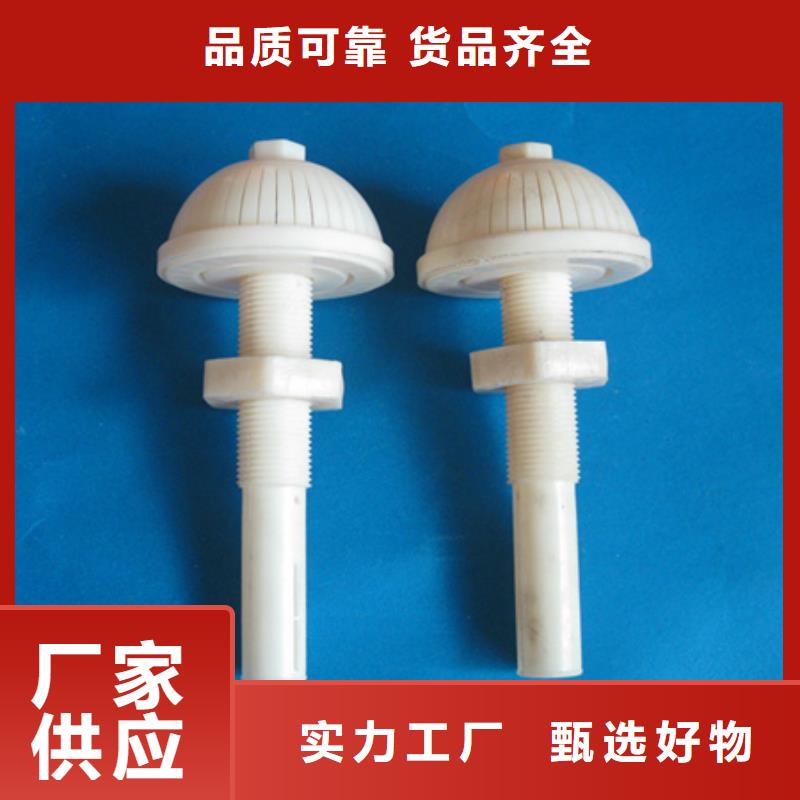 滤水帽质量保证豫嵩滤头制造生产销售