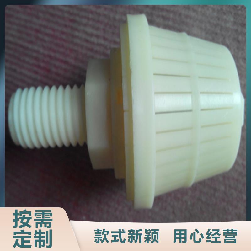 反冲洗滤头工厂直销豫嵩滤头价格每个细节都严格把关