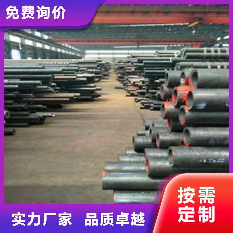 -无缝钢管钝化本地制造商