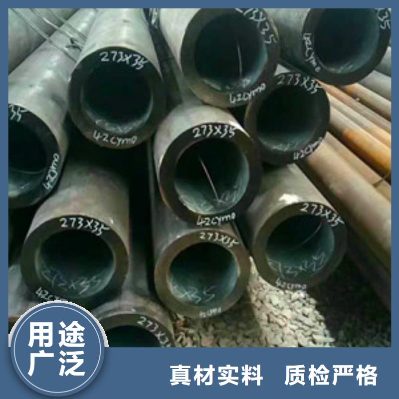 457*18-消防无缝钢管规格表厂家