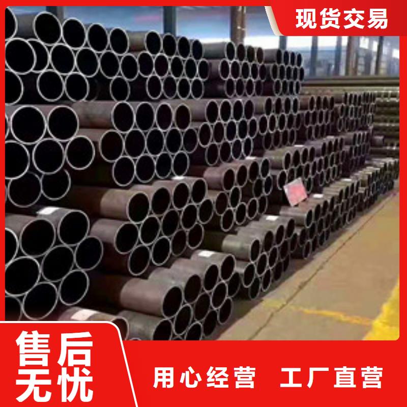 159*18-16Mn厚壁无缝钢管制造有限公司本地生产厂家