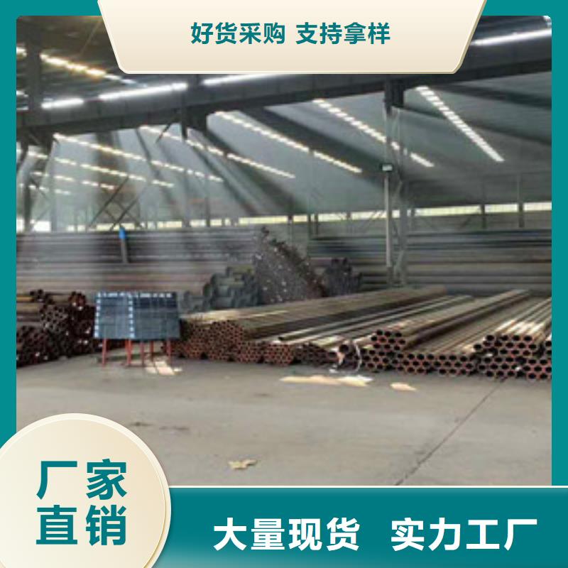 127*12-小口径无缝钢管切割零售厂家经验丰富