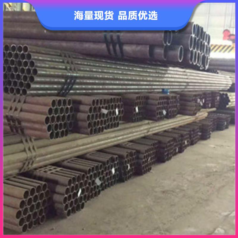 108*6管棚管销售研发生产销售
