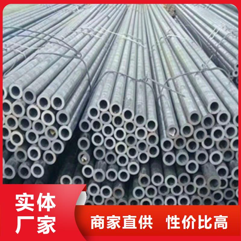 377*16-冷拔无缝钢管销售出货及时