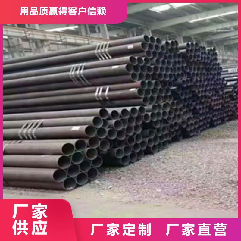 108*6注浆管销售本地品牌