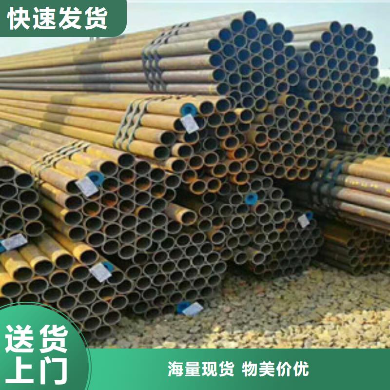 299*16-无缝钢管酸洗专业批发有口皆碑