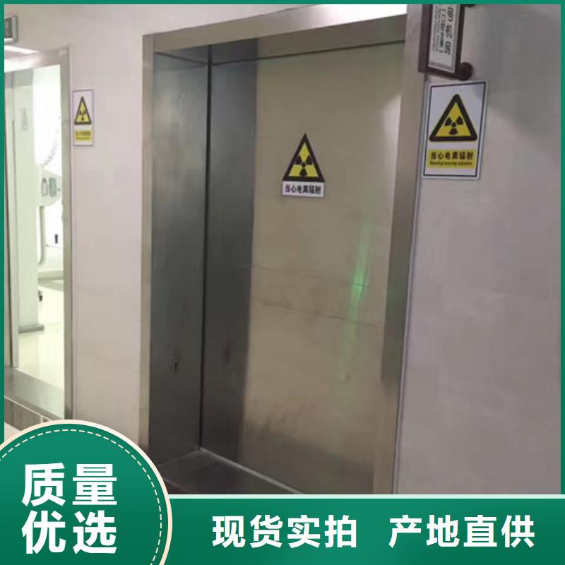 防护铅玻璃-CT防辐射铅玻璃生产厂家诚信为本