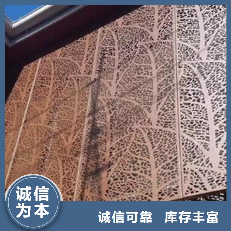 耐候板做景观厂家直发