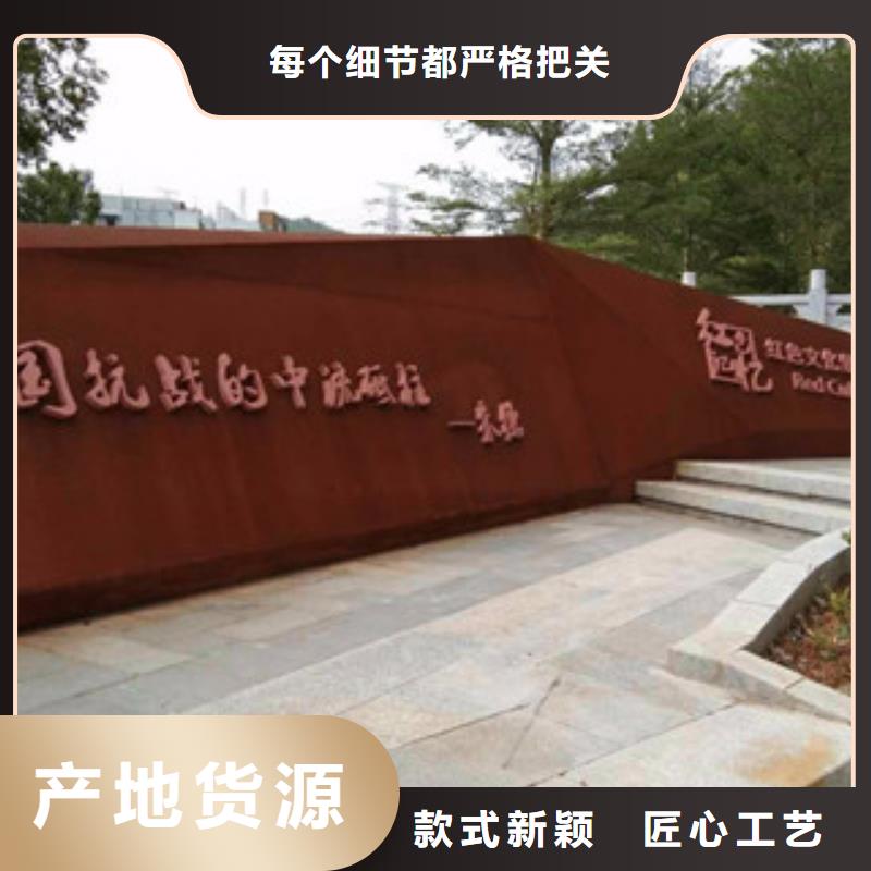 锈钢板厂家激光切割镂空本地公司