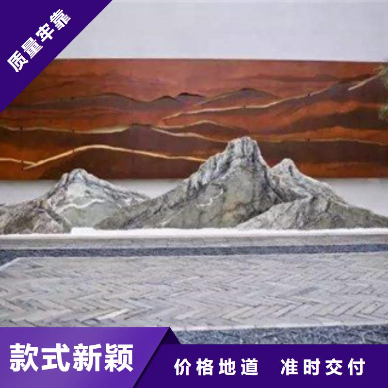 景观红锈钢板发货方便厂家直销
