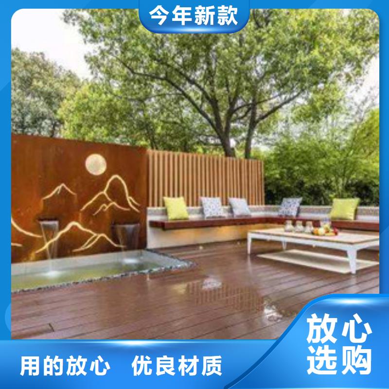 耐候钢板景墙镂空焊接方便省心同城供应商