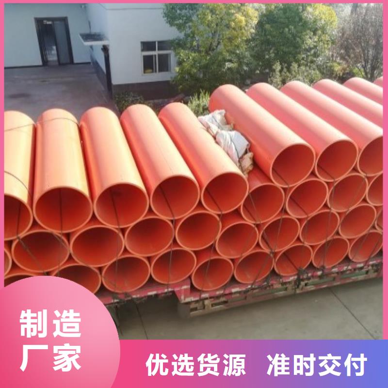 新材质逃生管道价格实在