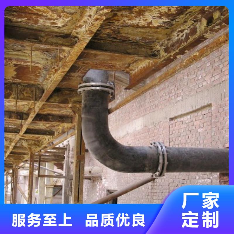 超高复合管安装技术本地供应商