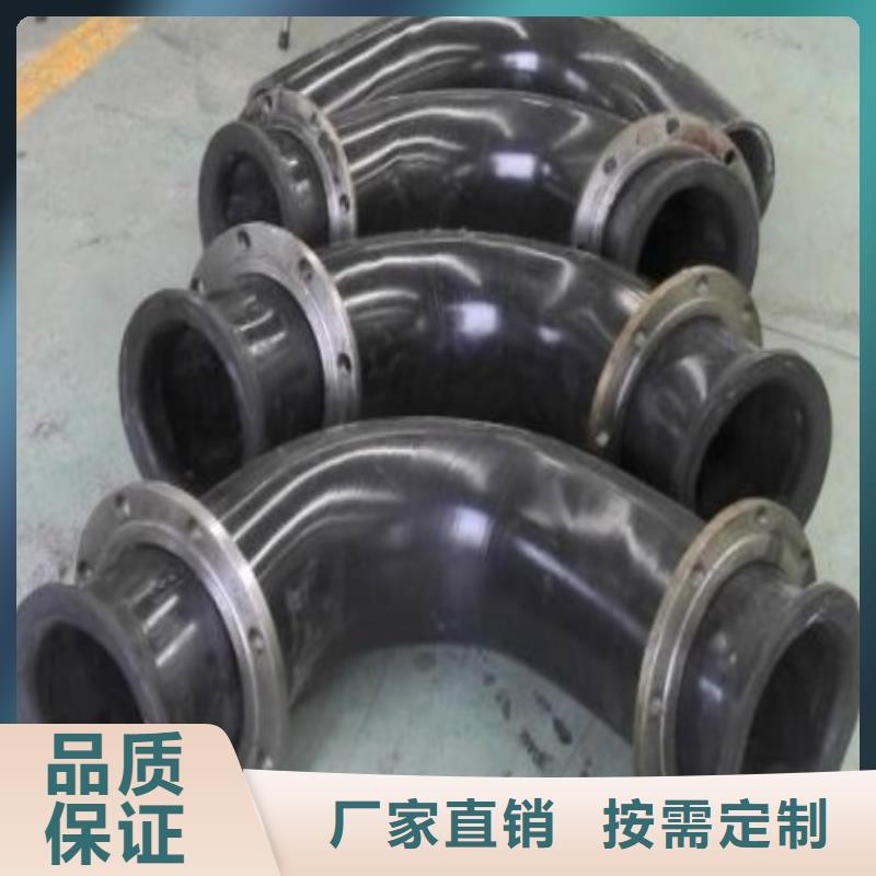 高分子尾矿管工艺点评同城厂家