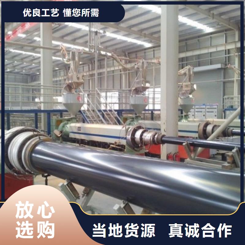 超高分子管供货厂家海量货源