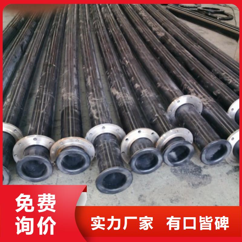 超高分子复合管道/矿浆耐磨管细节之处更加用心