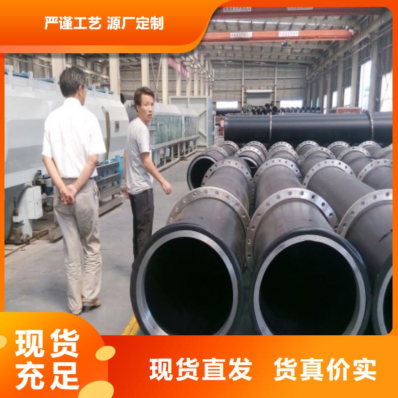 河南新密HDPE管道/聚乙烯管道制作厂家当地货源