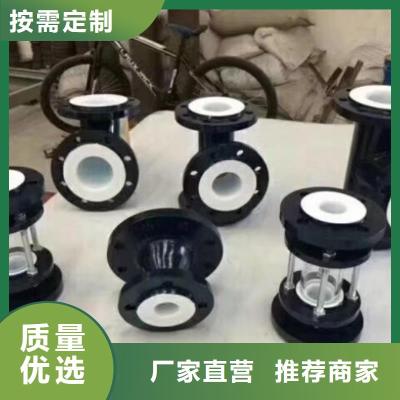 PE衬塑管【好评如潮】支持非标定制