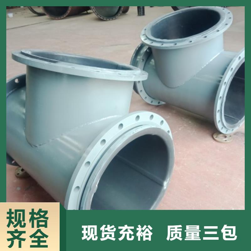天然耐磨衬胶管/低钙镁衬胶管真正的源头厂家